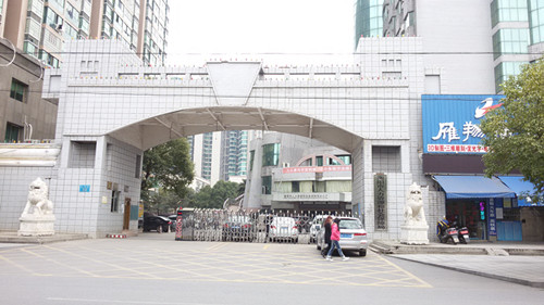 衡阳市人力资源和社会包管局160kva？？？？？榛