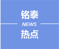 JDB电子·「中国」官方网站